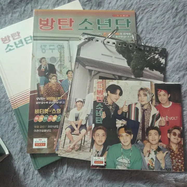 [BUNJANG] BTS 2021 Season&