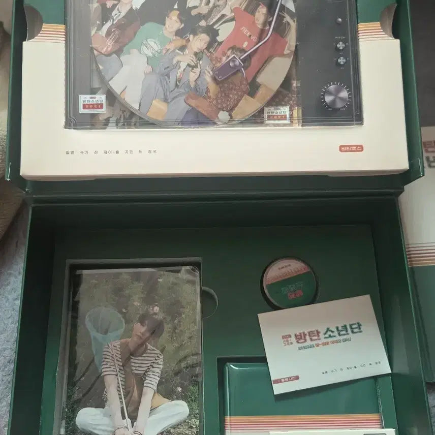 [BUNJANG] BTS 2021 Season&