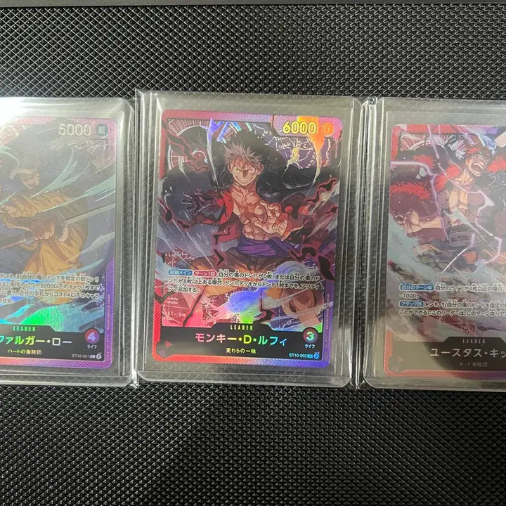 [BUNJANG] One Piece Card Game ST10 Trafalgar Law, Luffy, Kid Card / 원피스카드 ST10 트라팔가 로우 루피 키드