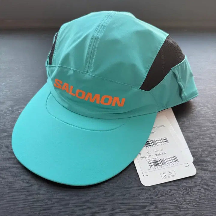 [BUNJANG] Salomon Running Cap / 살로몬 러닝캡