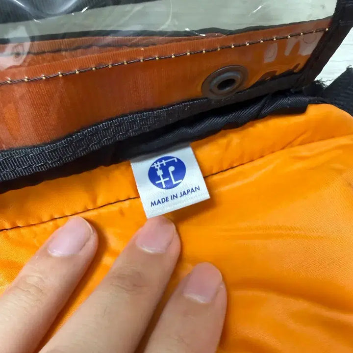 [BUNJANG] Porter Yoshida Tanker Tote Business Bag / Porter 요시다 포터 탱커 토트백 비지니스 백