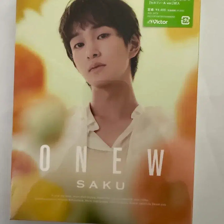 [BUNJANG] Onew Japanese Sakura Sealed Album / 온유 일본 사쿠 미개봉 앨범