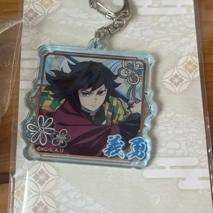 [BUNJANG] Demon Slayer Giyu Tomioka Acrylic Keyring / 귀멸의 칼날 토미오카 기유 빅 아크릴 키링