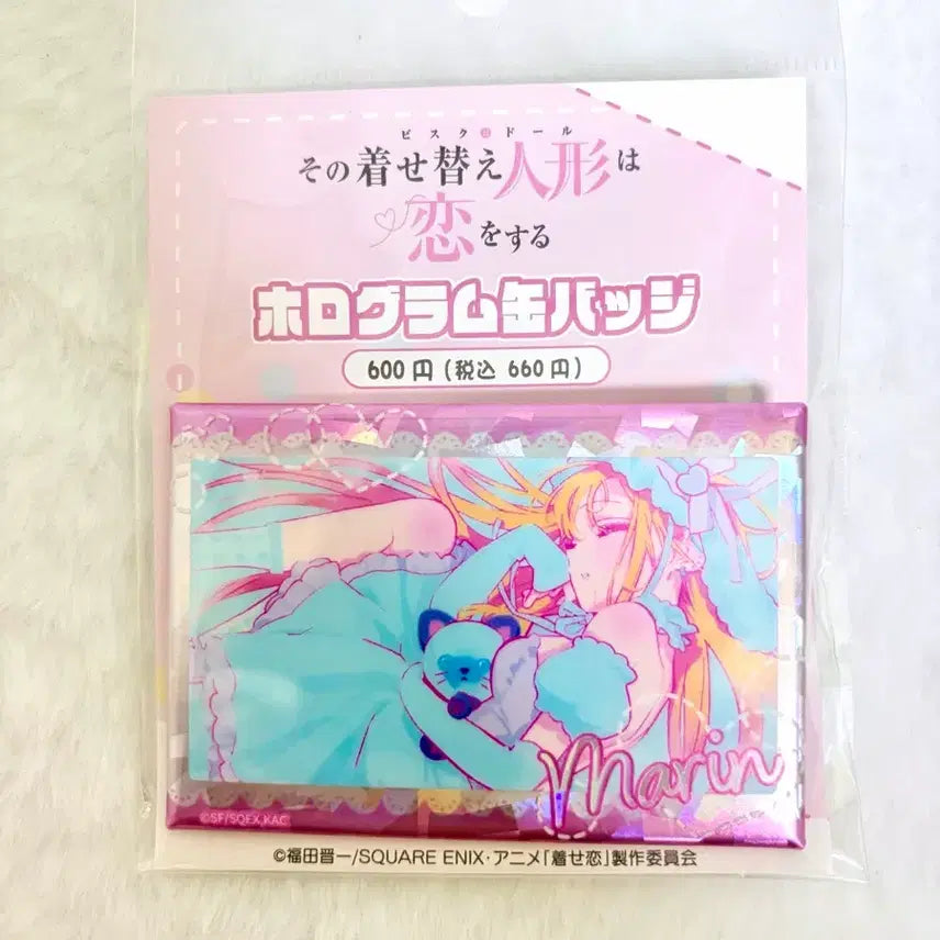 [BUNJANG] Kisekoi Marin Can Badge / 키세코이 그비돌 마린 캔뱃지 그 비스크 돌은 사랑을 한다 end