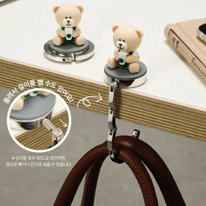 [BUNJANG] Starbucks Bearista Bag Charm / 스타벅스 베어리스타 가방걸이