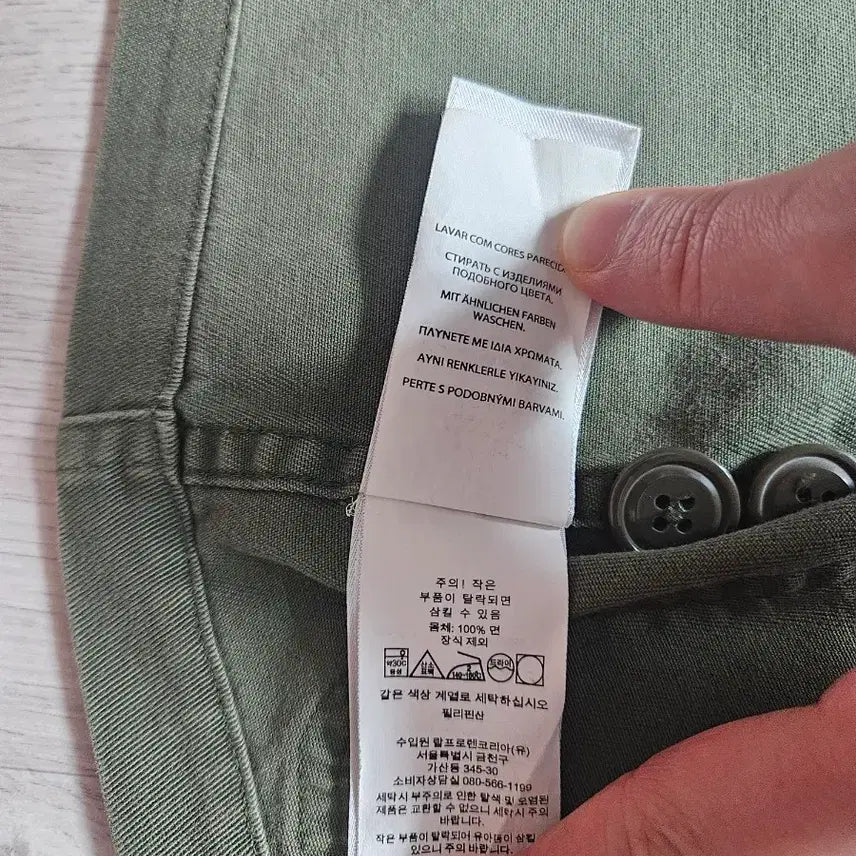 [SOLD OUT] 폴로 랄프로렌 올리브 워크 자켓 L 105