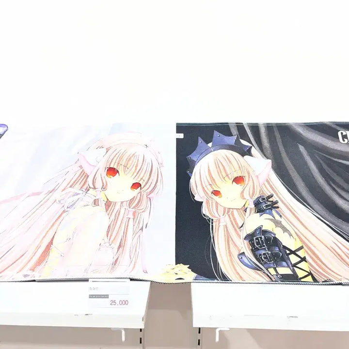 [SOLD OUT] CLAMP 클램프전 쵸비츠 장패드