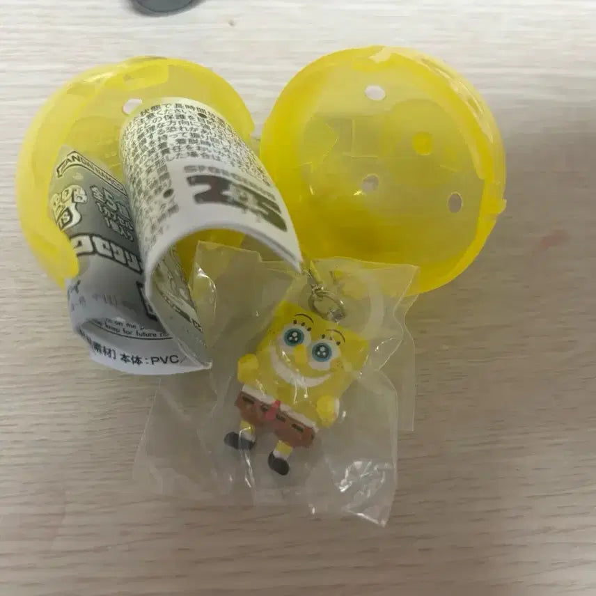 [BUNJANG] Spongebob Gacha Keyring / 스폰지밥 가챠