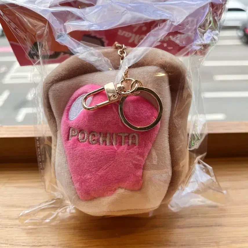 [SOLD OUT] 체인소맨 팝업 식빵 포치타 인형 키링