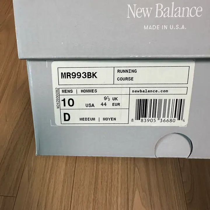 [SOLD OUT] 뉴발란스 993 메이드 인 USA 블랙 - D 280 28