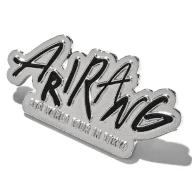 [SOLD OUT] 방탄 도쿄돔 콘서트 굿즈 일본 한정 뱃지 아리랑(영문)