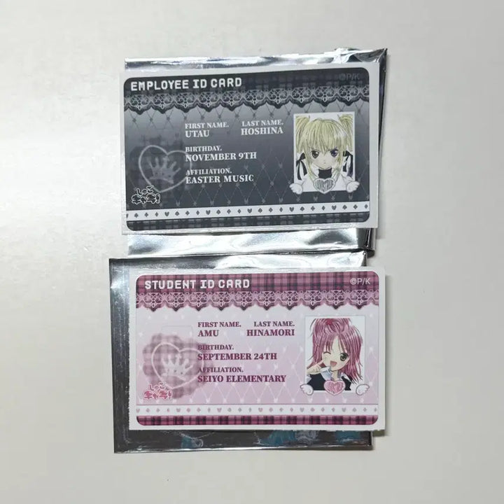 [BUNJANG] Love Is True Chracter Change Special Edition Card Sticker Set / 러브이즈트루 캐릭캐릭체인지 캐캐체 특전 카드 스티커