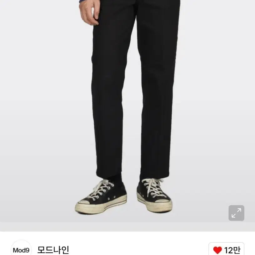 [BUNJANG] Mod9 Black in Black MOD7 Crop Jeans / 모드나인 이탈데님 블랙인블랙 mod7 crop