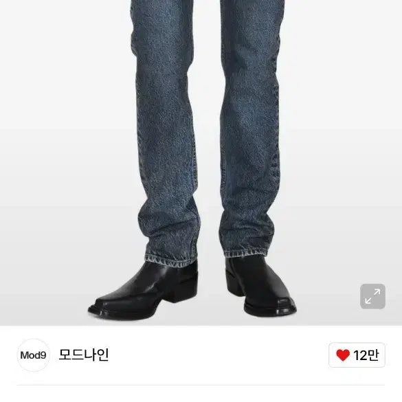 [BUNJANG] Mod9 Black Tiger MOD1 Denim Jeans / 모드나인 블랙타이거 데님 MOD1
