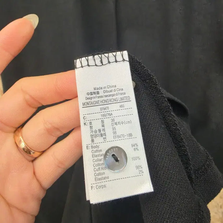 [BUNJANG] Lacoste Black Pique Short-Sleeve Midi Dress (Size 36) / 라코스테 피케 블랙 반팔 원피스 36