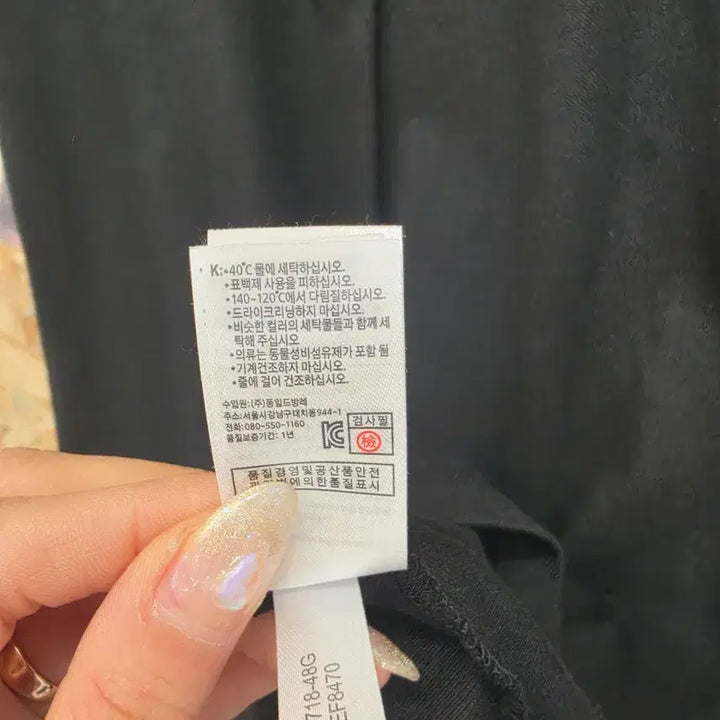[BUNJANG] Lacoste Black Pique Short-Sleeve Midi Dress (Size 36) / 라코스테 피케 블랙 반팔 원피스 36