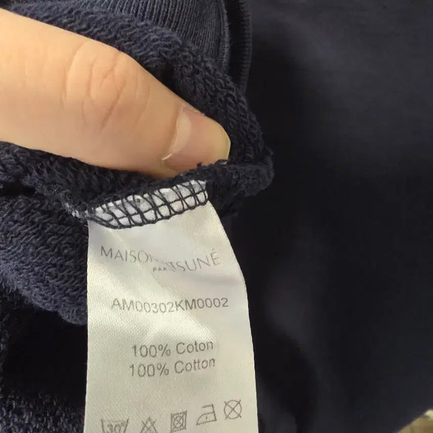 [BUNJANG] Maison Kitsune Tricolor Fox Patch Sweatshirt / (정품)메종키츠네 트리컬러 폭스패치 맨투맨 XXL 네이비