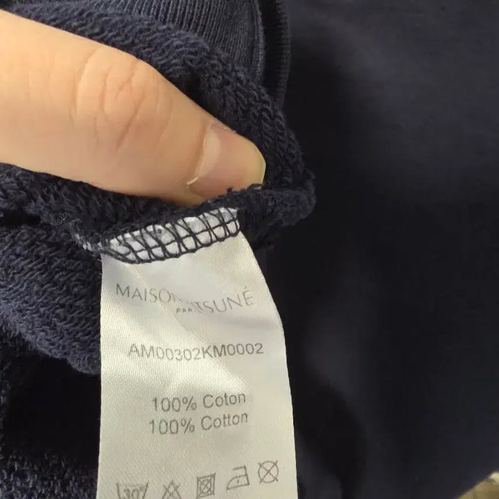 [BUNJANG] Maison Kitsune Tricolor Fox Patch Sweatshirt / (정품)메종키츠네 트리컬러 폭스패치 맨투맨 XXL 네이비