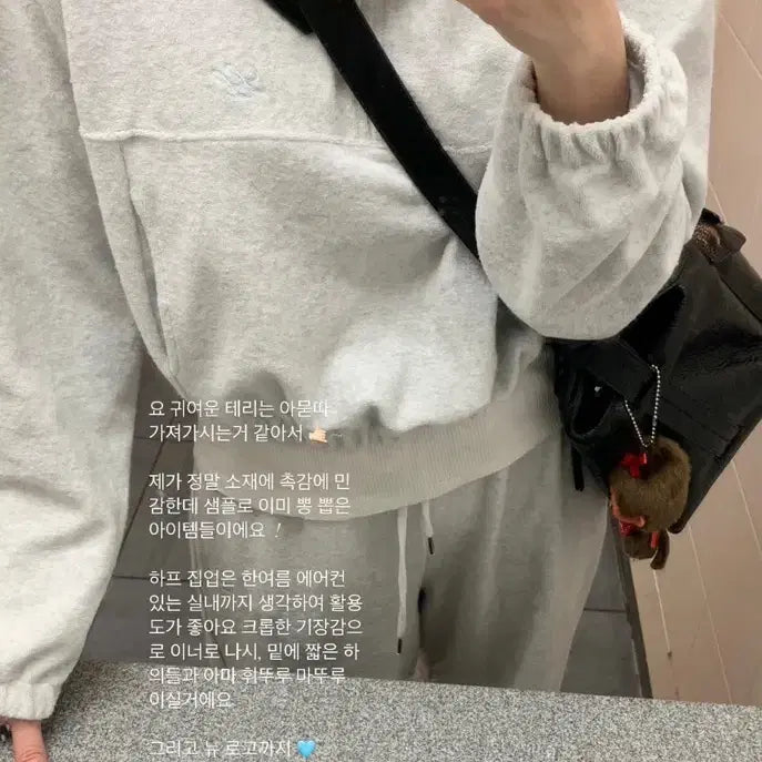 [BUNJANG] Lily Cots Till Half Zip-Up Melange Grey Terry / 릴리코츠 Till Half Zip-up / 멜란지그레이 테리 하프집업