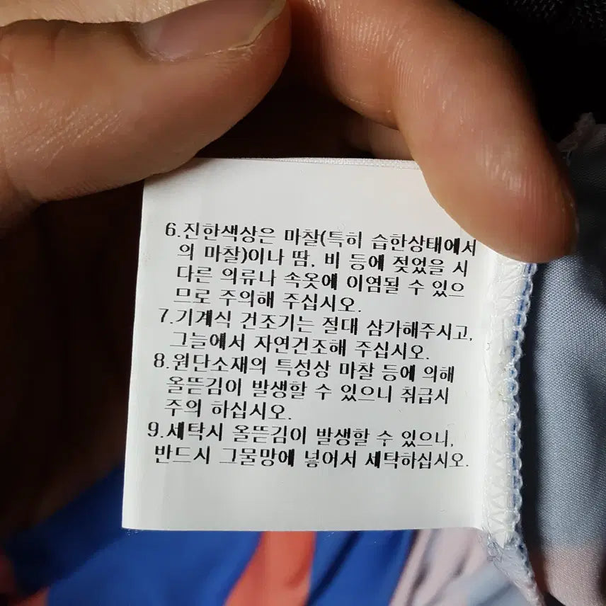 [BUNJANG] Le Coq Sportif Women&