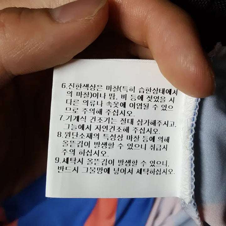 [BUNJANG] Le Coq Sportif Women&