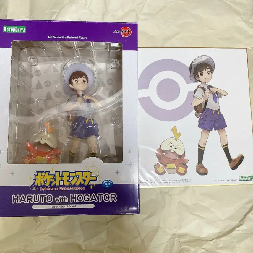 [BUNJANG] Kotobukiya ARTFX J Pokemon Bomin with Fuecoco Figure / 코토부키야 ARTFX J 포켓몬스터 보민 with 뜨아거 +색지 포함