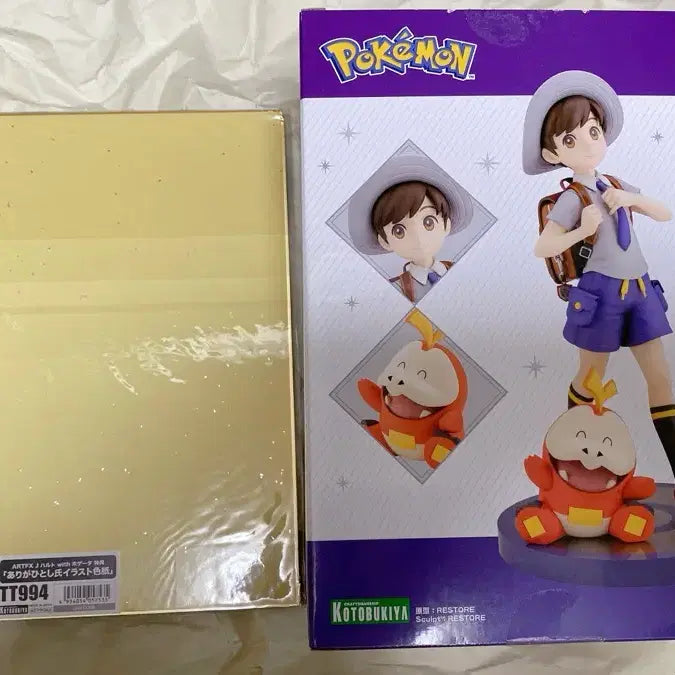 [BUNJANG] Kotobukiya ARTFX J Pokemon Bomin with Fuecoco Figure / 코토부키야 ARTFX J 포켓몬스터 보민 with 뜨아거 +색지 포함