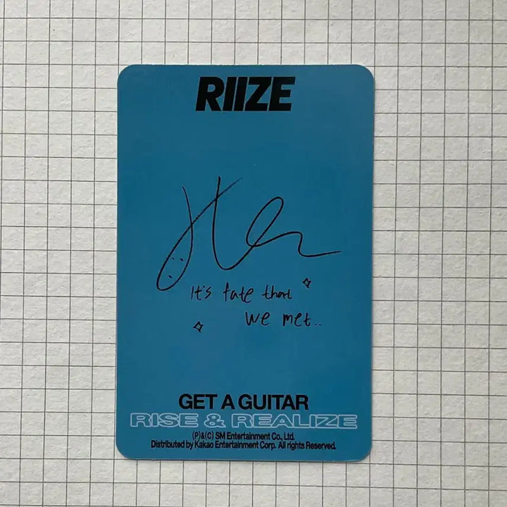 [BUNJANG] RIIZE Sohee Get A Guitar Barnes &amp; Noble POB Photocard / 라이즈 소희 겟어기타 B&amp;N 반스앤노블 포카