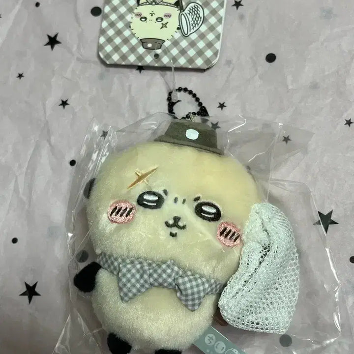 [BUNJANG] Chii Pocket Rakko Maco Keychain / 치이포켓 피크닉 랏코 치이포케 마코 키링