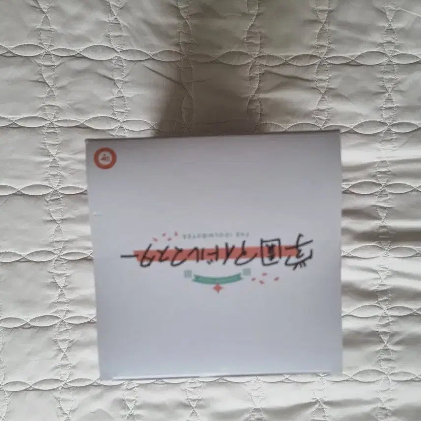 [SOLD OUT] 학원아이돌마스터 반프레스토 히메사키 리나미 피규어