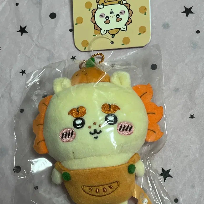 [BUNJANG] Chiipocket Mako Fruit Keychain / 치이포켓 귤 시사 과일 마코 키링 치이포케