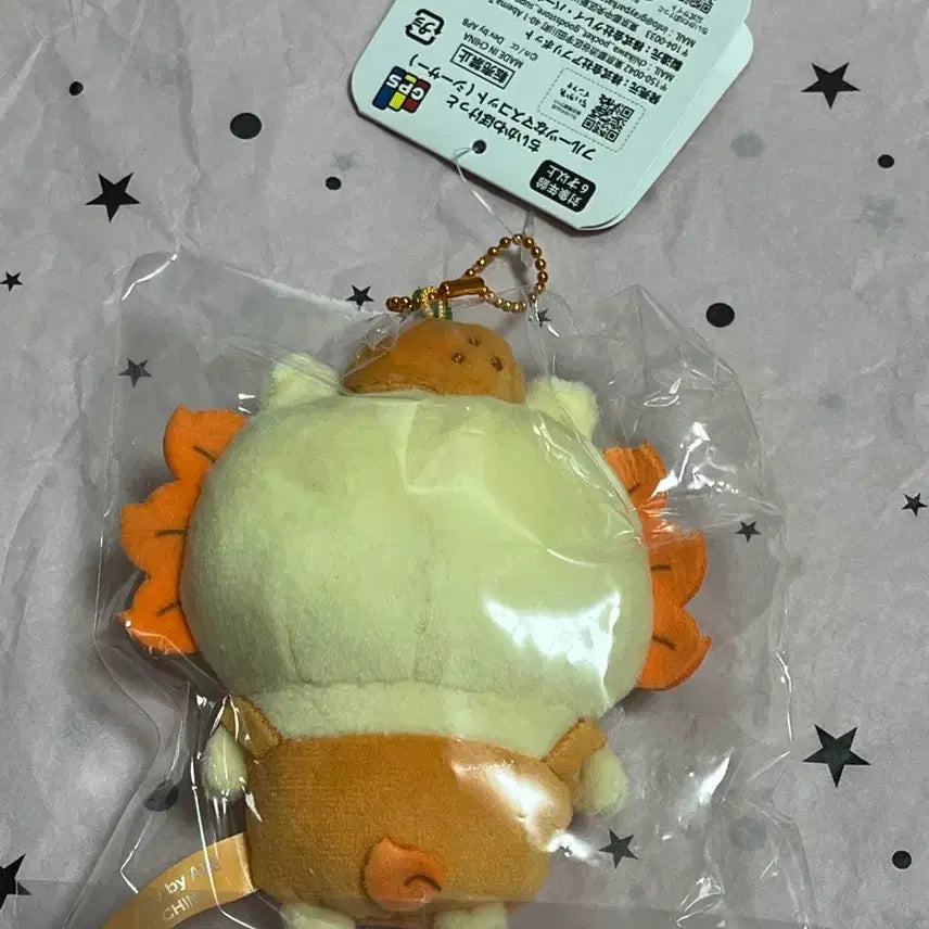 [BUNJANG] Chiipocket Mako Fruit Keychain / 치이포켓 귤 시사 과일 마코 키링 치이포케