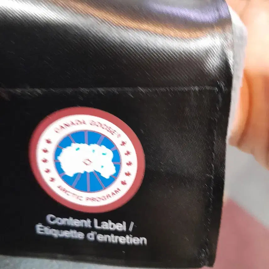 [BUNJANG] Canada Goose Hooded Windbreaker Jacket (105) / 캐나다구스 후드 바람막이 자켓105 정품