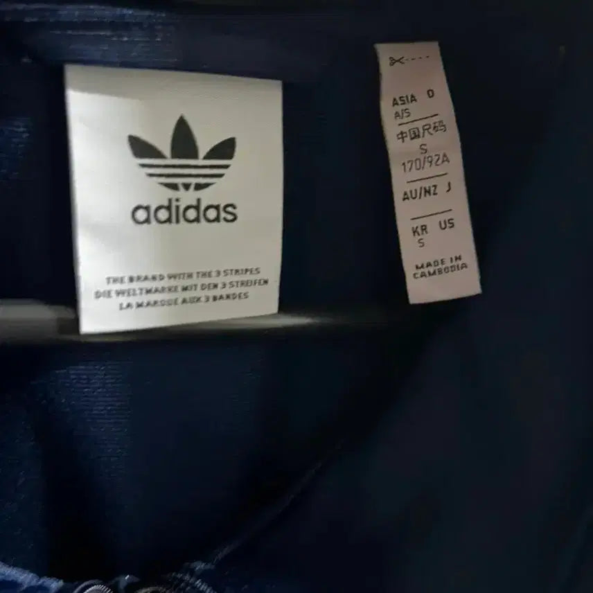 [BUNJANG] Adidas BB Track Top Navy S / 아디다스 BB 트랙탑 네이비 S 교환