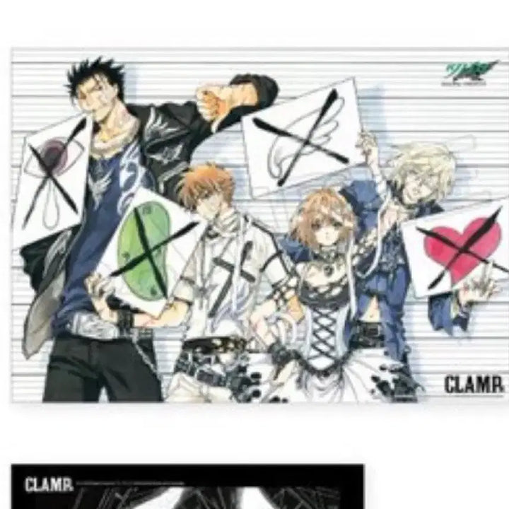 [SOLD OUT] CLAMP 클램프전 츠바사 포스터 미개봉