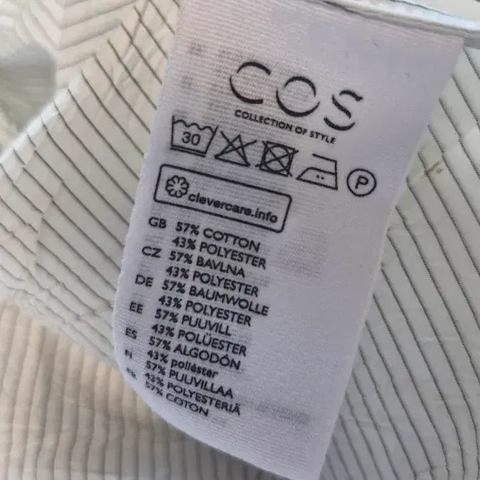 [BUNJANG] COS 32 Size Bouncy Fabric Elastic Waist Skirt / 코스COS (32사이즈) 바스락소재밴딩스커트
