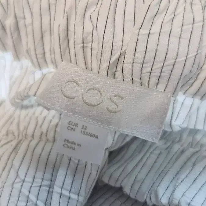[BUNJANG] COS 32 Size Bouncy Fabric Elastic Waist Skirt / 코스COS (32사이즈) 바스락소재밴딩스커트
