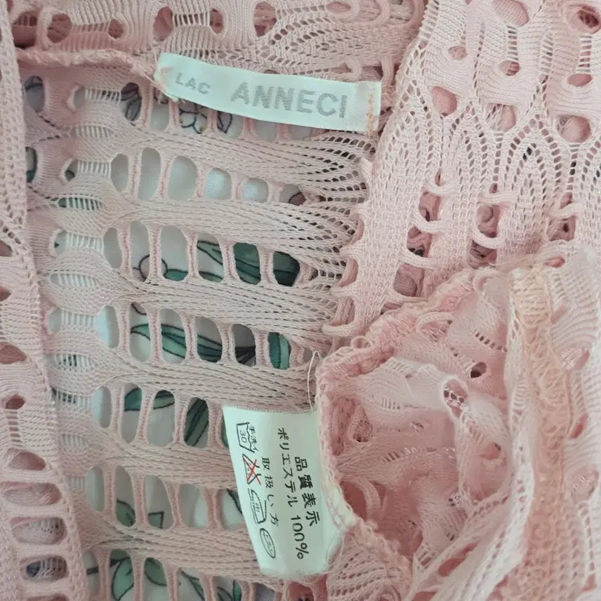 [BUNJANG] Vintage Japanese Pink Layered Punch Knit Top / 일본빈티지)핑크 레이어드 여름니혼진너드모리걸 펀칭 그물니트 반팔슬리브