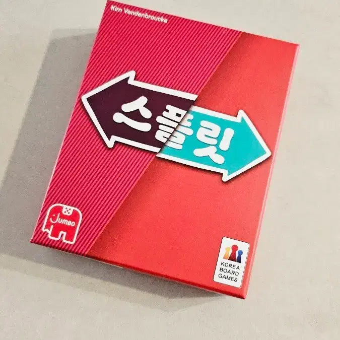 [BUNJANG] Split Board Game / 스플릿 보드게임 택포