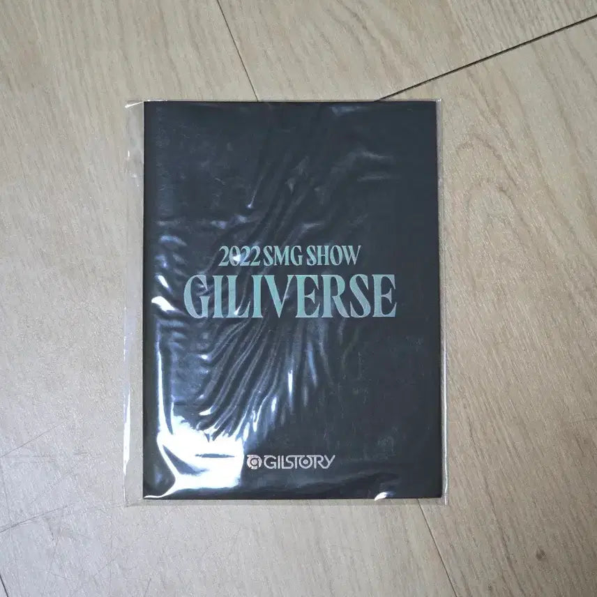 [SOLD OUT] 21 시그