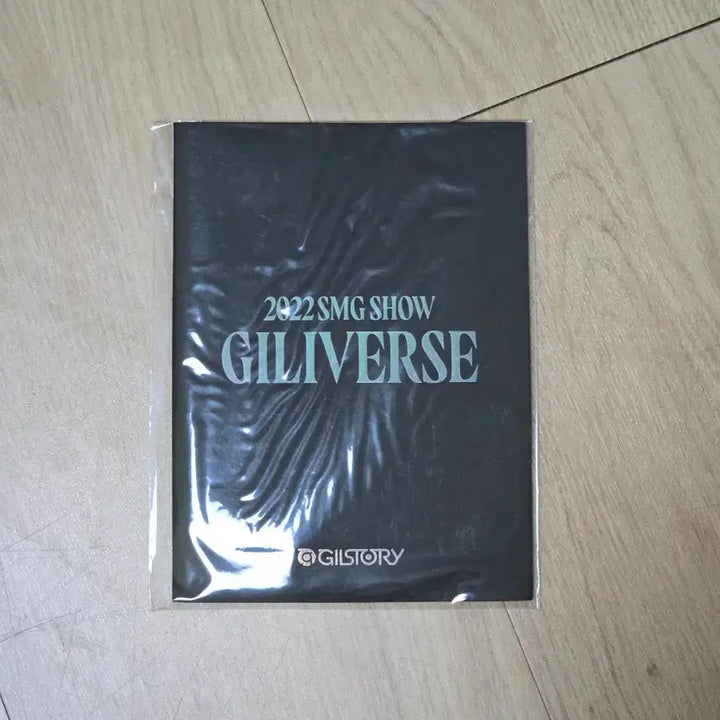 [SOLD OUT] 21 시그