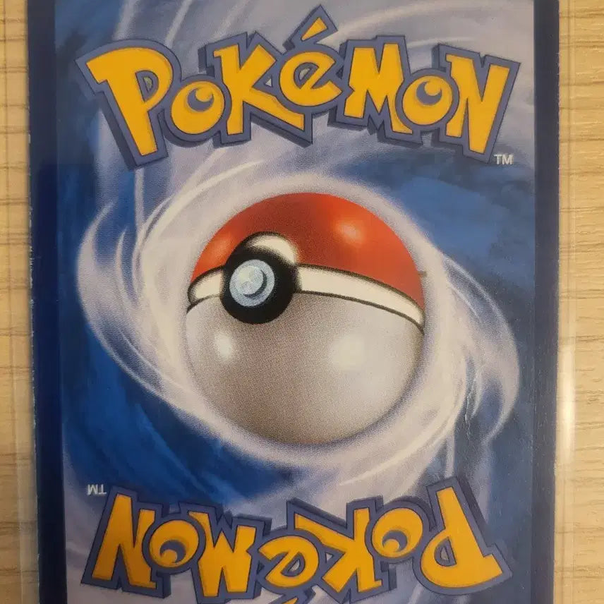 [BUNJANG] Pokemon Arceus &amp; Dialga &amp; Palkia GX Card / 포켓몬 카드 아르세우스&amp;디아루가&amp;펄기아 GX 카드