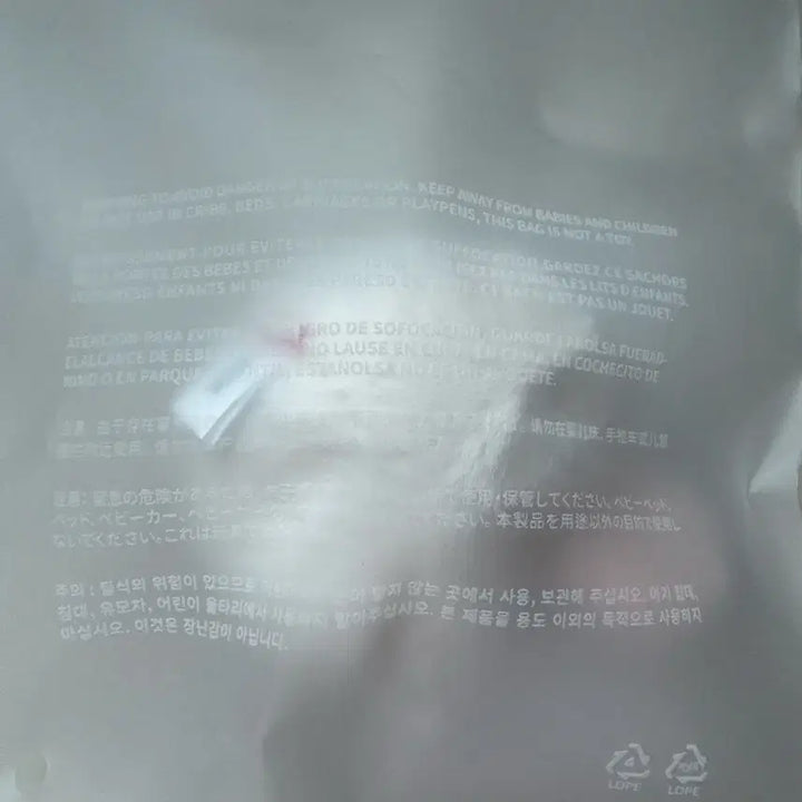 [SOLD OUT] 미개봉 황도냥 얼굴키링 판매합니다