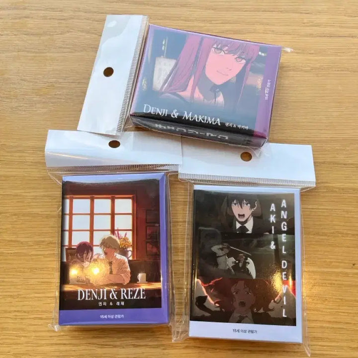 [SOLD OUT] 체인소맨 팝업 비디오테이프 키링 미개봉 개별