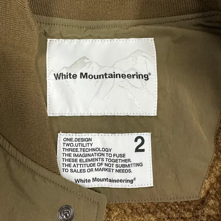 [BUNJANG] White Mountaineering Quilting Varsity Jacket / White Mountaineering(화이트 마운티어링) 퀼팅바시티자켓