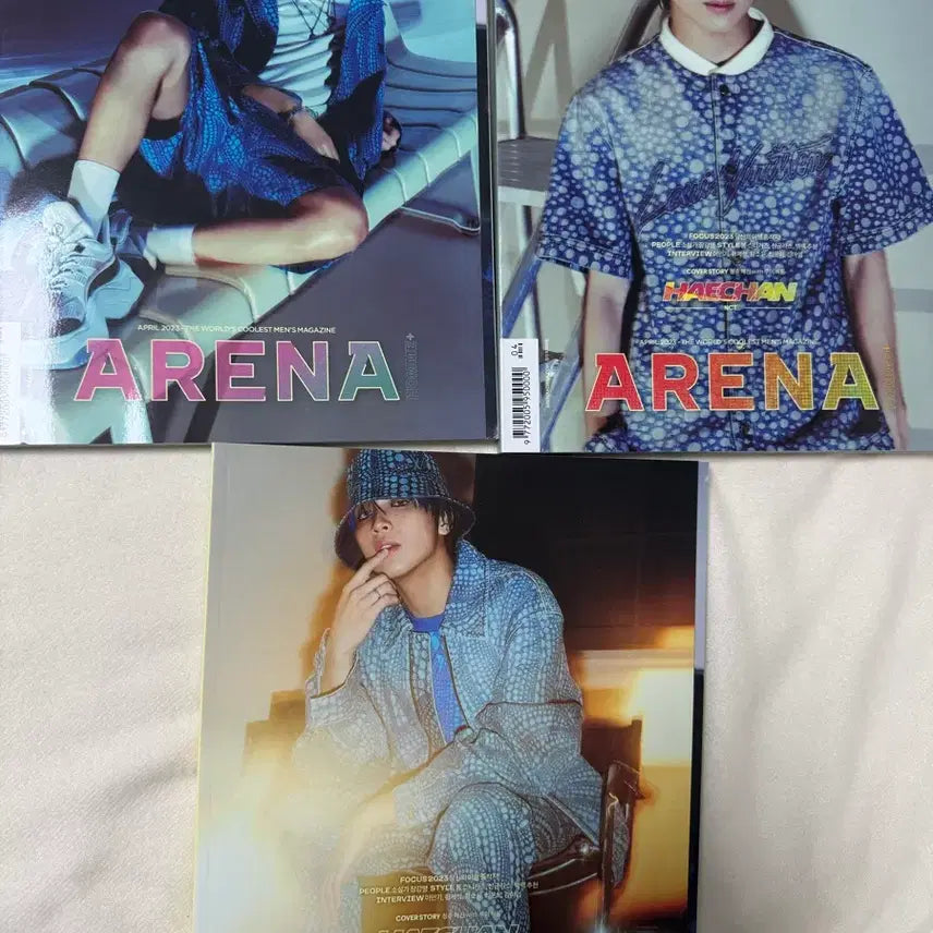 [SOLD OUT] 엔시티 해찬 잡지 판매