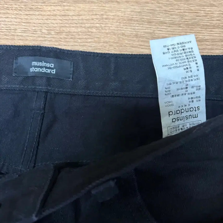 [BUNJANG] Musinsa Standard Black Denim Pants / 38in)무신사스탠다드 블랙 데님 팬츠