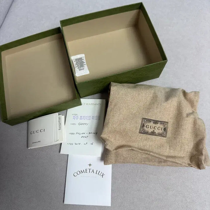 [BUNJANG] Gucci Ophidia GG Supreme Tri-fold Wallet / 구찌 오피디아 GG 수프림 3단 반지갑 523174