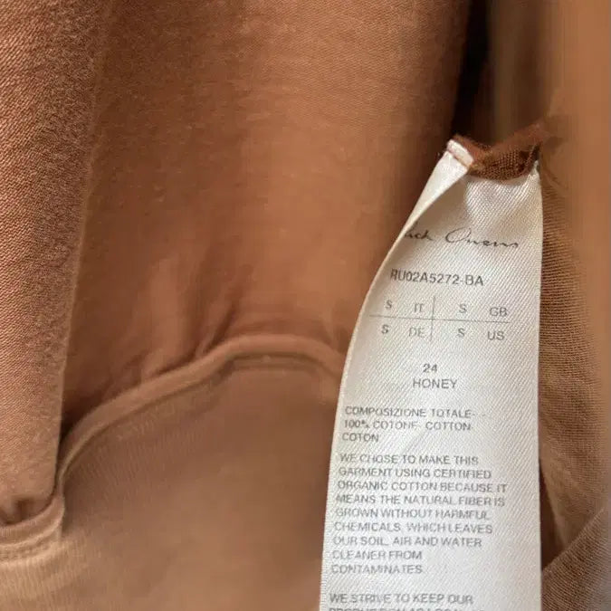 [BUNJANG] Rick Owens Bauhaus Zip-up Jacket / 21FW 릭오웬스 바우하우스 집업 S 사이즈