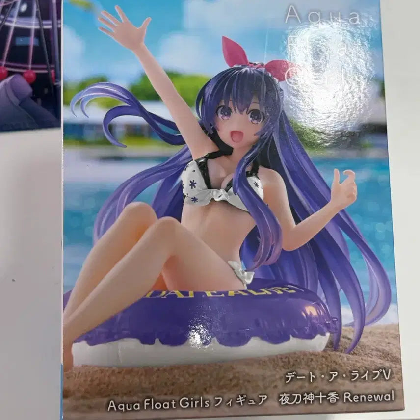 [BUNJANG] Date A Live Yatogami Tohka Aqua Float Girls Figure / 데이트어라이브 야토가미 토카 Aqua float girls 피규어